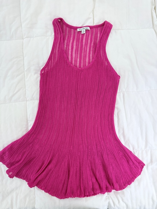 American Eagle Outfitters Dresses & Skirts - American Eagle Skater Hem Swim Cover-Up Small